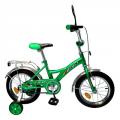  Profi Trike 12" P 1232 